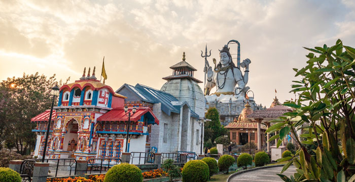 Siddheshwar Dham